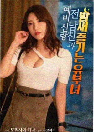 电影天堂下载经典回顾